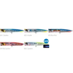 Shimano Fishing Popper Exsence Beam 29g 130 mm